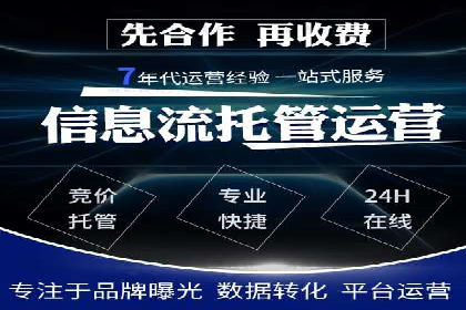 案例分享：今日头条信息流助力品牌推广